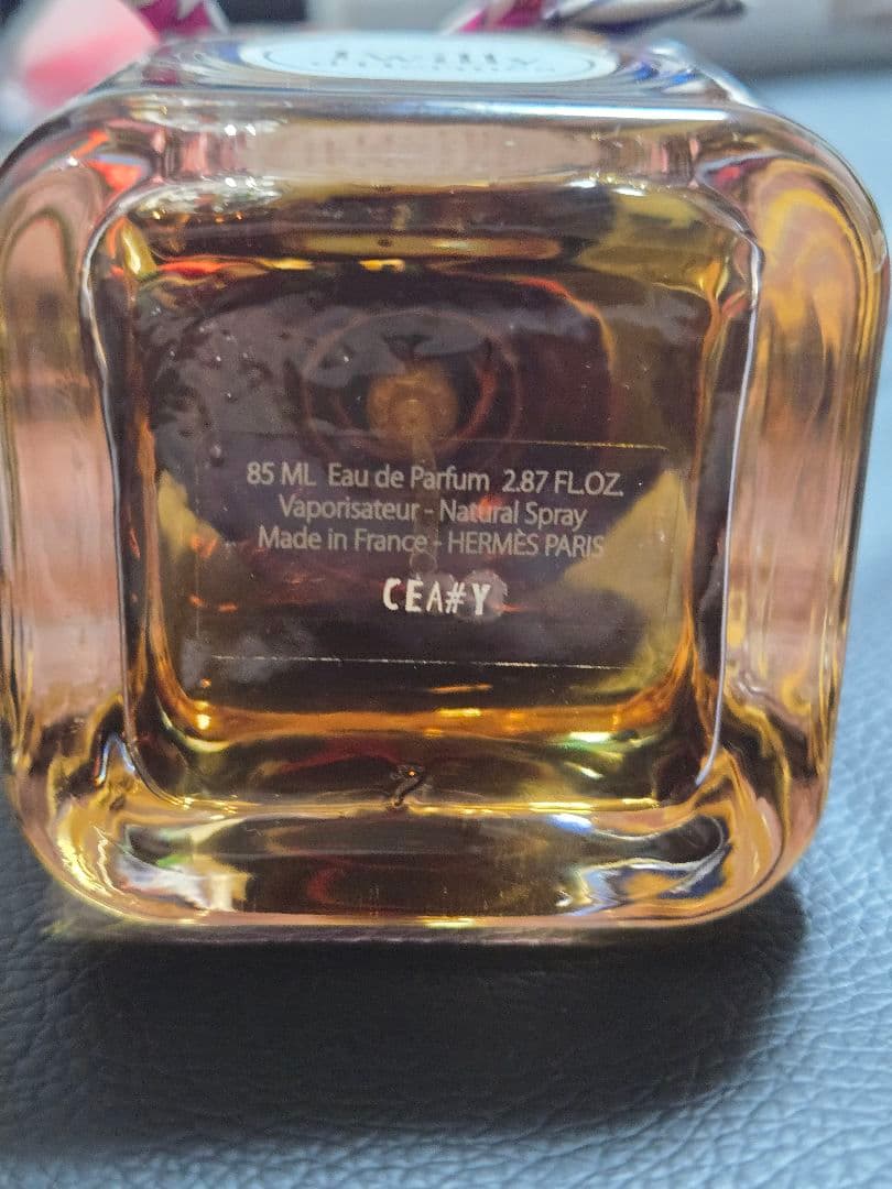 【値下げ】新品未使用 HERMESオー ドパルファムツイリードゥエルメス85ml