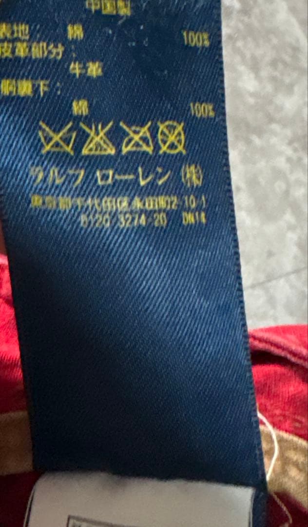 Special ラルフ　ハンティングジャケット　2way ダウンベスト付き　M