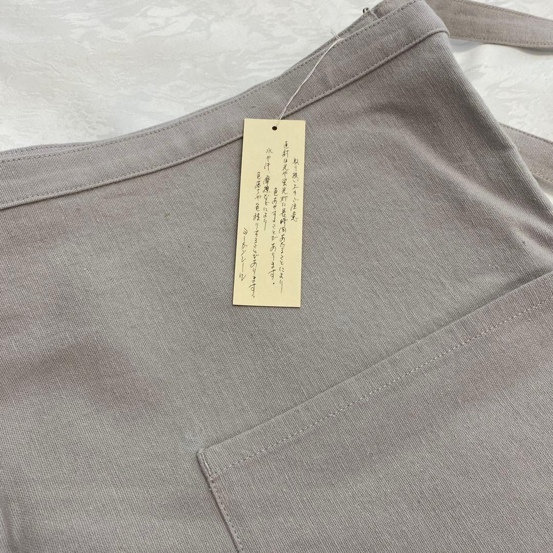 新品未使用 ヨーガンレール ババグーリ エプロン