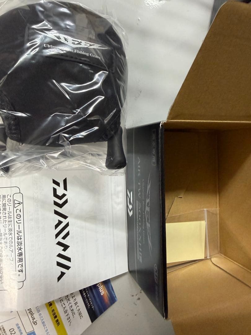 20 ダイワ スティーズ AIR TW 500XXHL