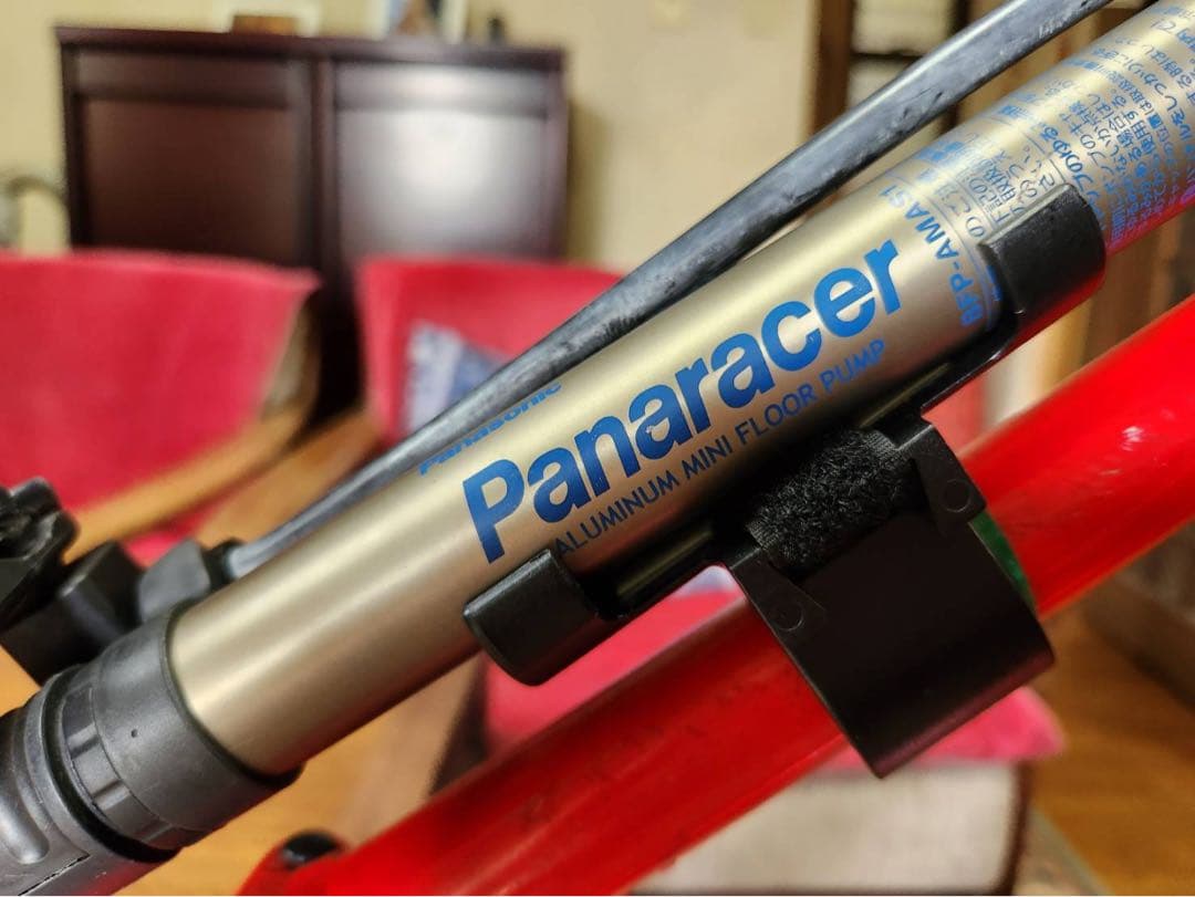 自転車本体 miyata FOLIO 700c