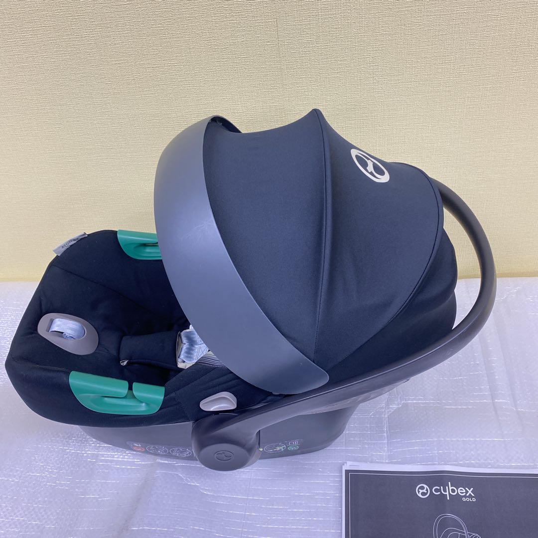Cybex Aton S2 i-Size ISOFIX チャイルドシート