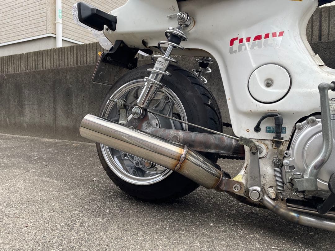 シャリー ステンレスマフラー