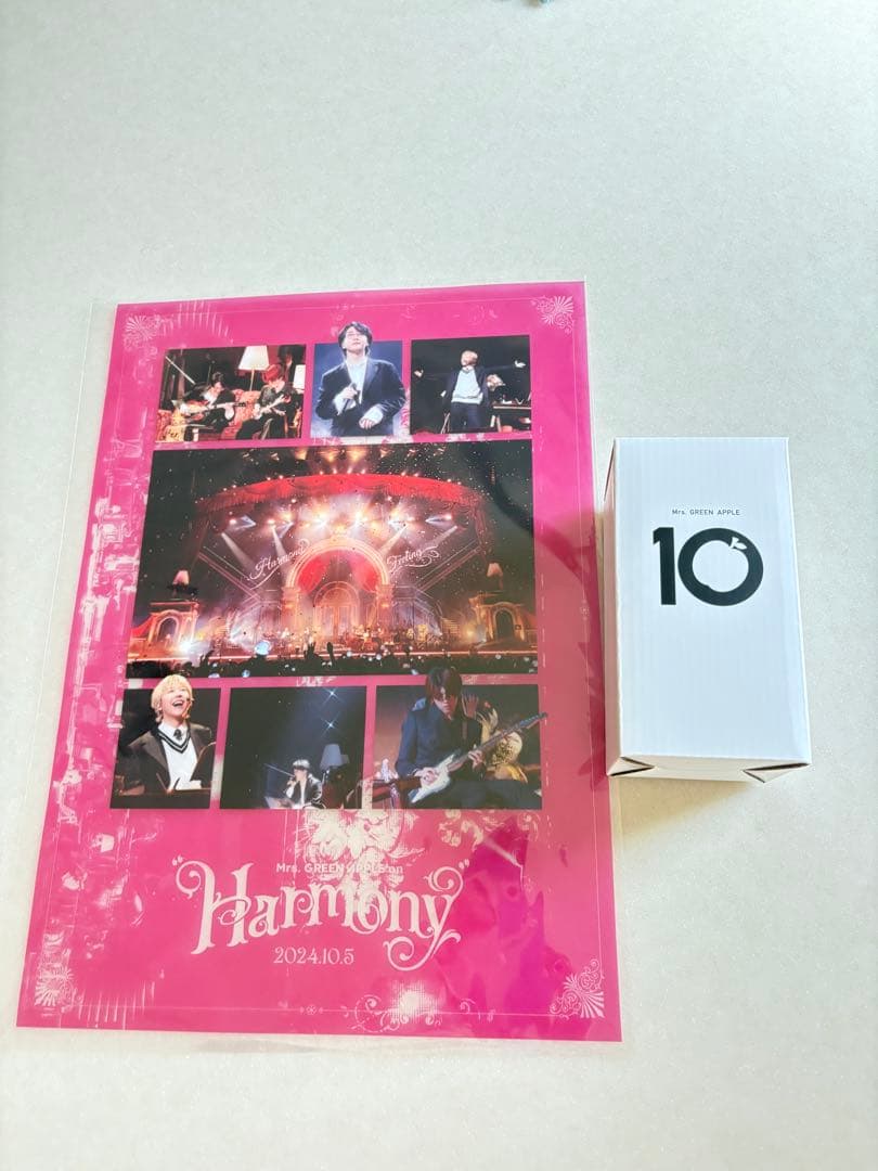 ミセス10 & HarmonyCOMPLETE BOX特典セット