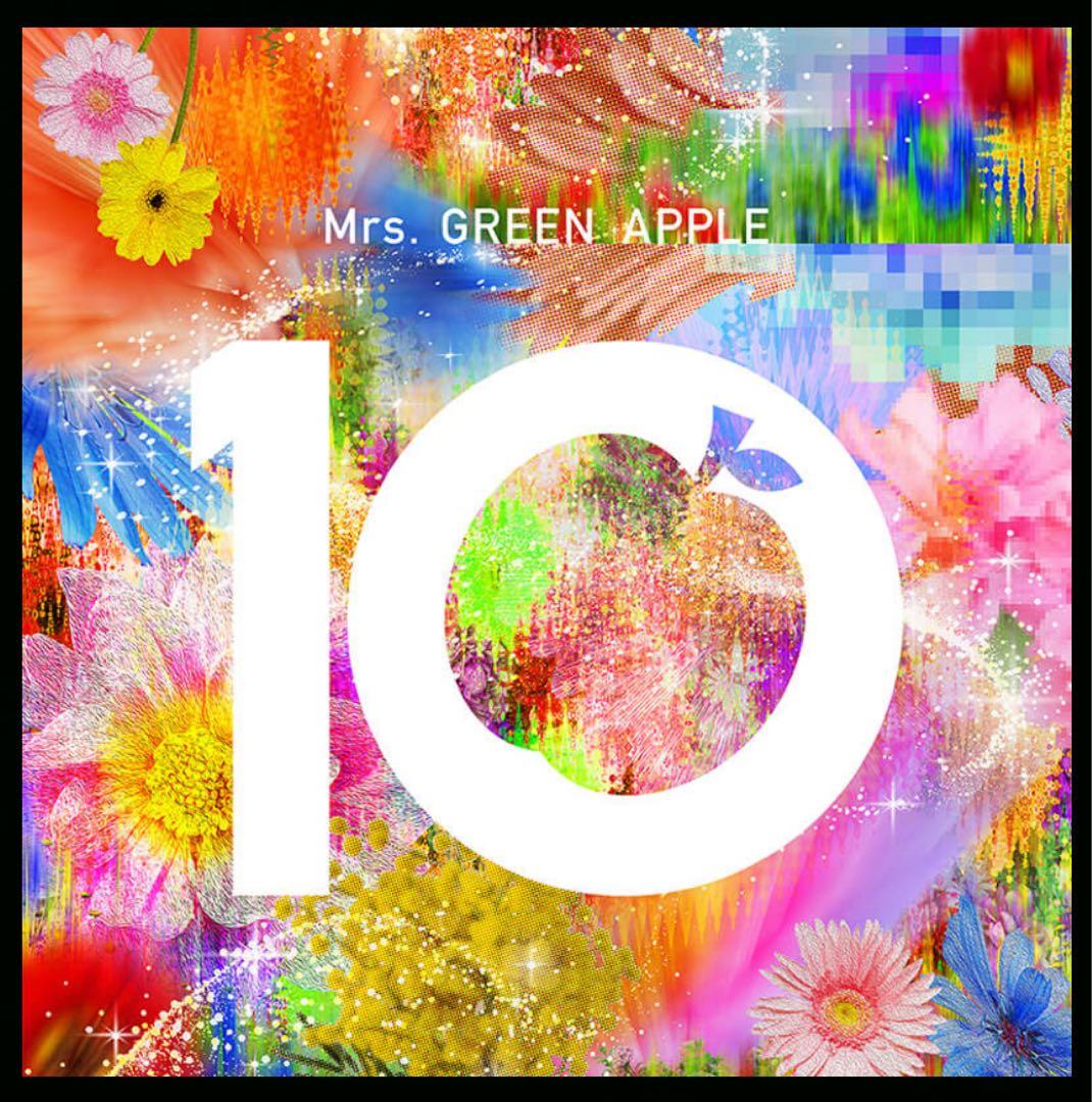 ミセス10 & HarmonyCOMPLETE BOX特典セット