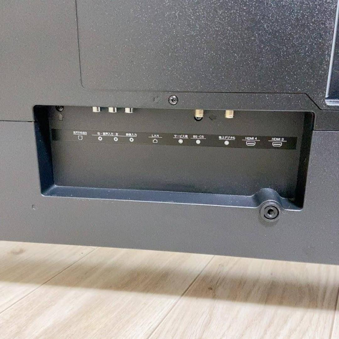 GREEN HOUSE GH-TV50DGE-BK 液晶テレビ 50型　★