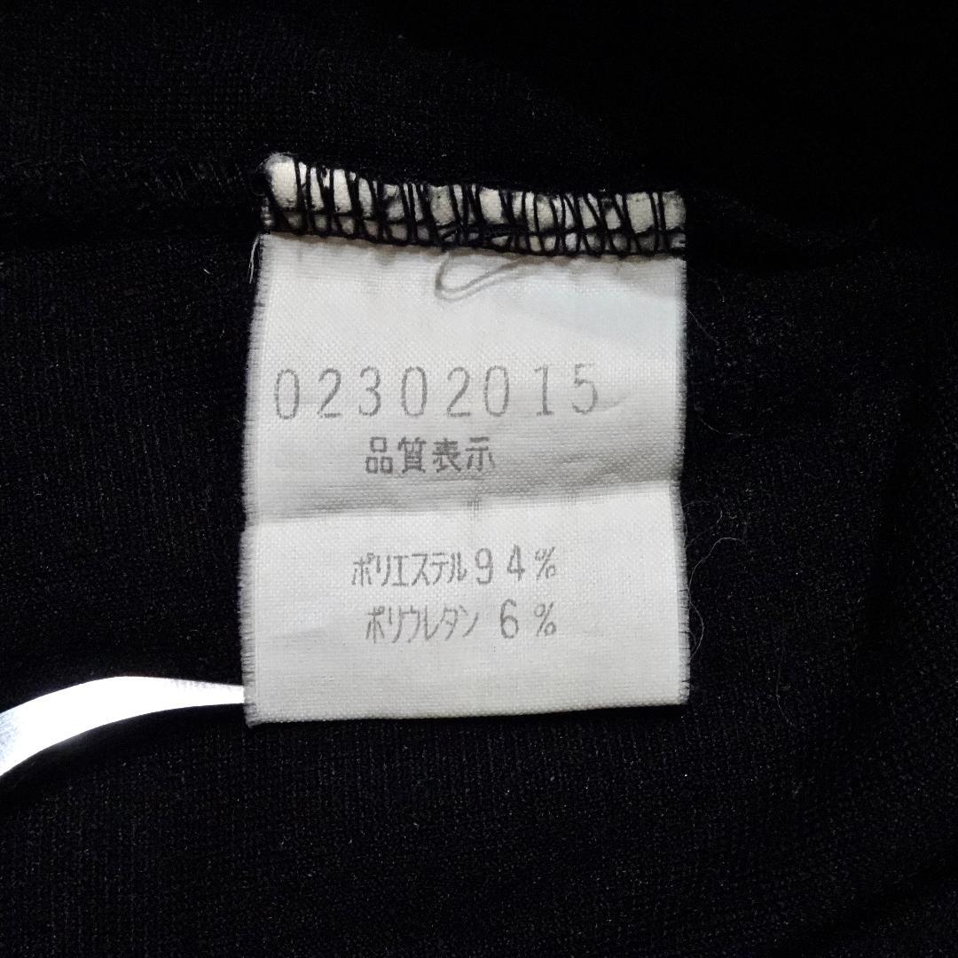 [5351プールオム]グロスベルベットカットソー(日本製)シェラック/ロエン