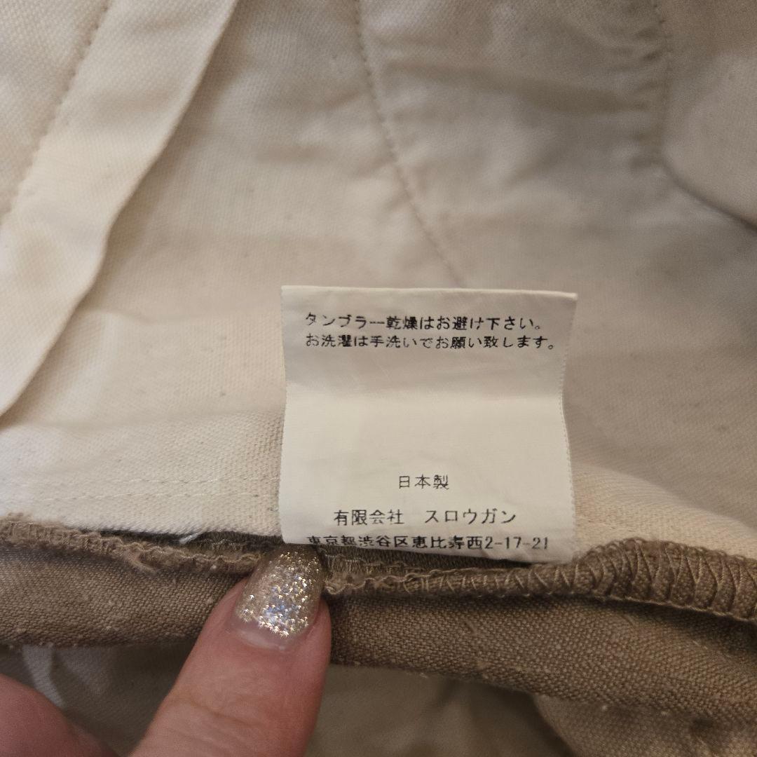 AUBERGE カーゴショートパンツ サイズ42 ベージュ