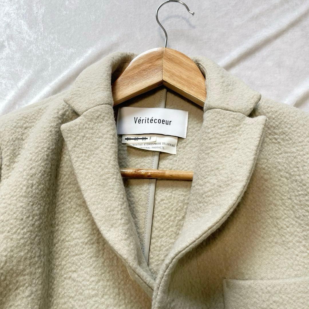 ヴェリテクール ベージュ テーラードジャケット ウール混合