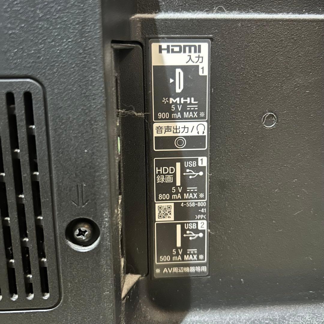 格安！送料無料 SONY液晶テレビ 本体40インチ 動作確認済み