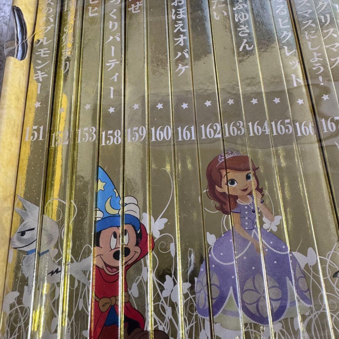 ディズニー ゴールデンブックコレクション 241冊セット アシェット