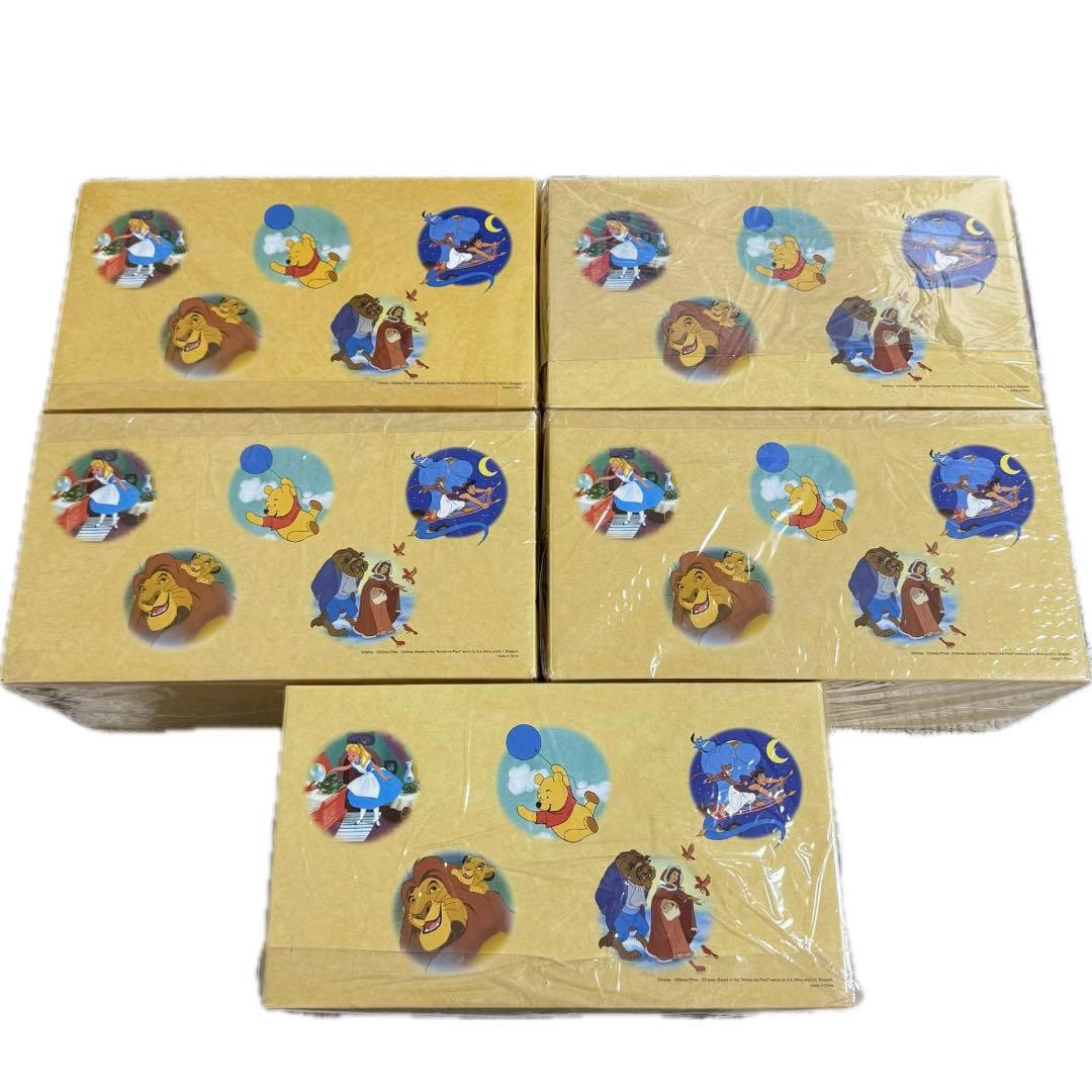 ディズニー ゴールデンブックコレクション 241冊セット アシェット