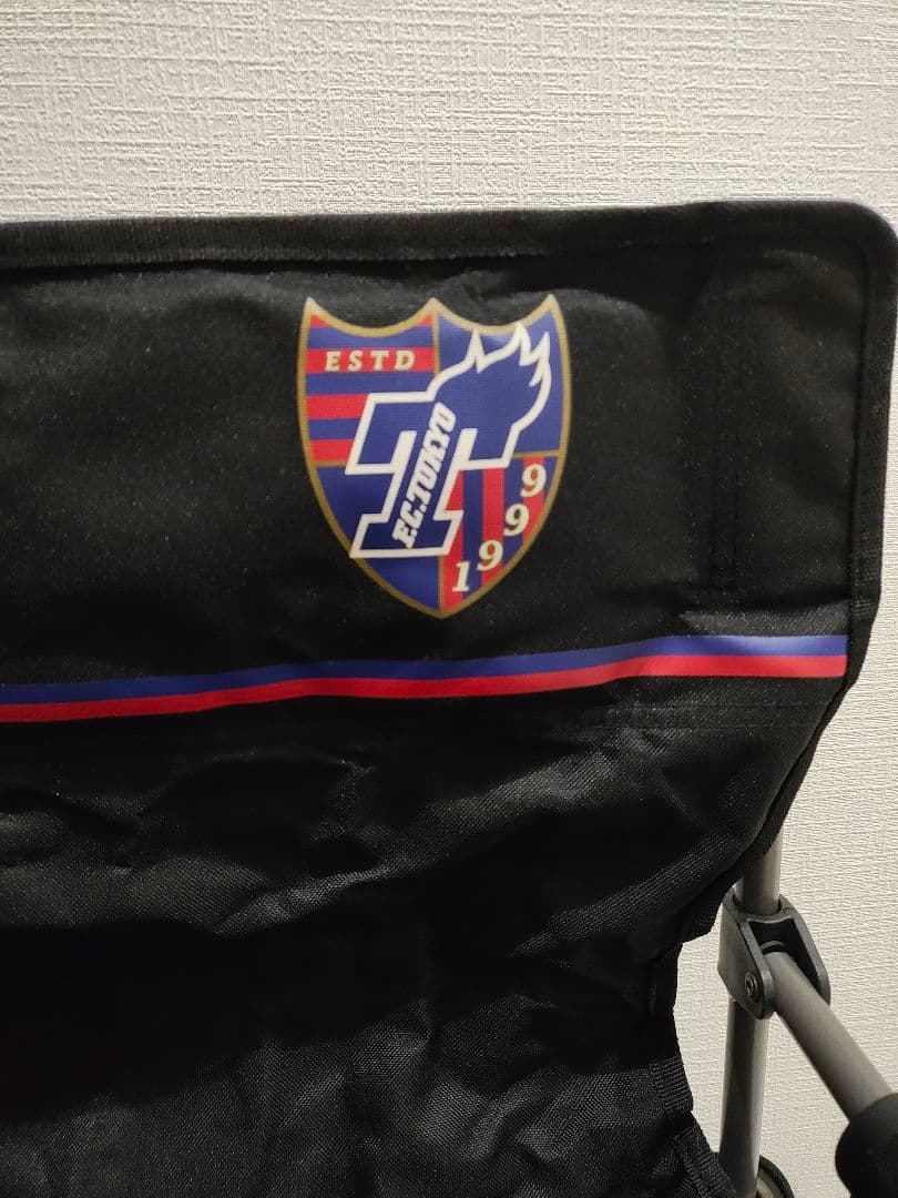 ▽非売品▽FC東京✕アンブロ▽コラボチェアー▽UMBRO椅子▽送料込み！