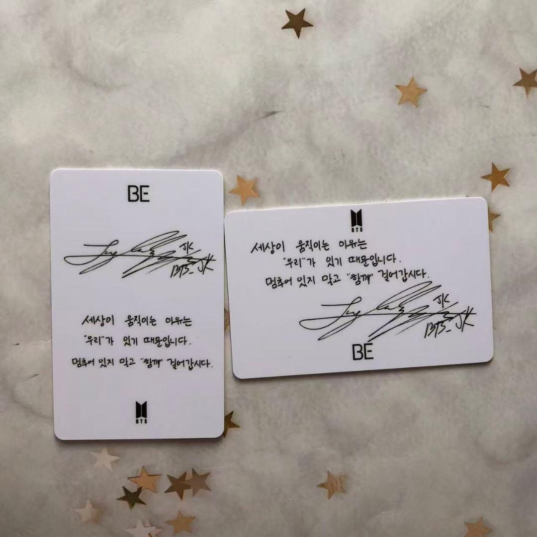 BTS BE 韓国 限定 未公開フォト ラキドロ JK ジョングク トレカ 2枚
