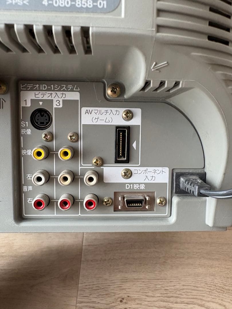 SONY トリニトロン KV-14DA1 取説リモコン　TRINITRON 美品