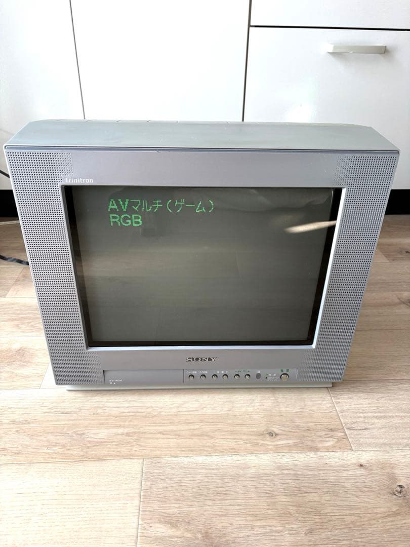 SONY トリニトロン KV-14DA1 取説リモコン　TRINITRON 美品