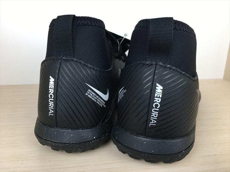 ナイキ JRスーパーフライ9 クラブ TF 靴 21,5cm 新品 (2039)