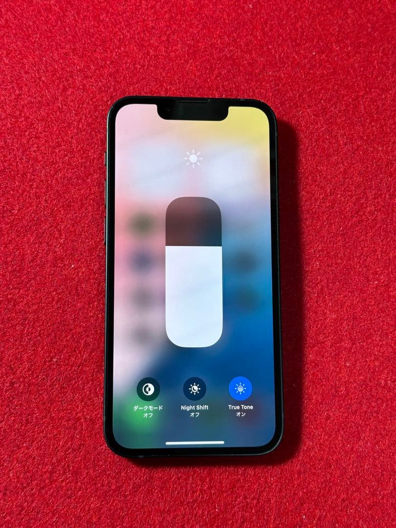 【7137】iPhone 13MINIミッドナイト 128GB simフリー