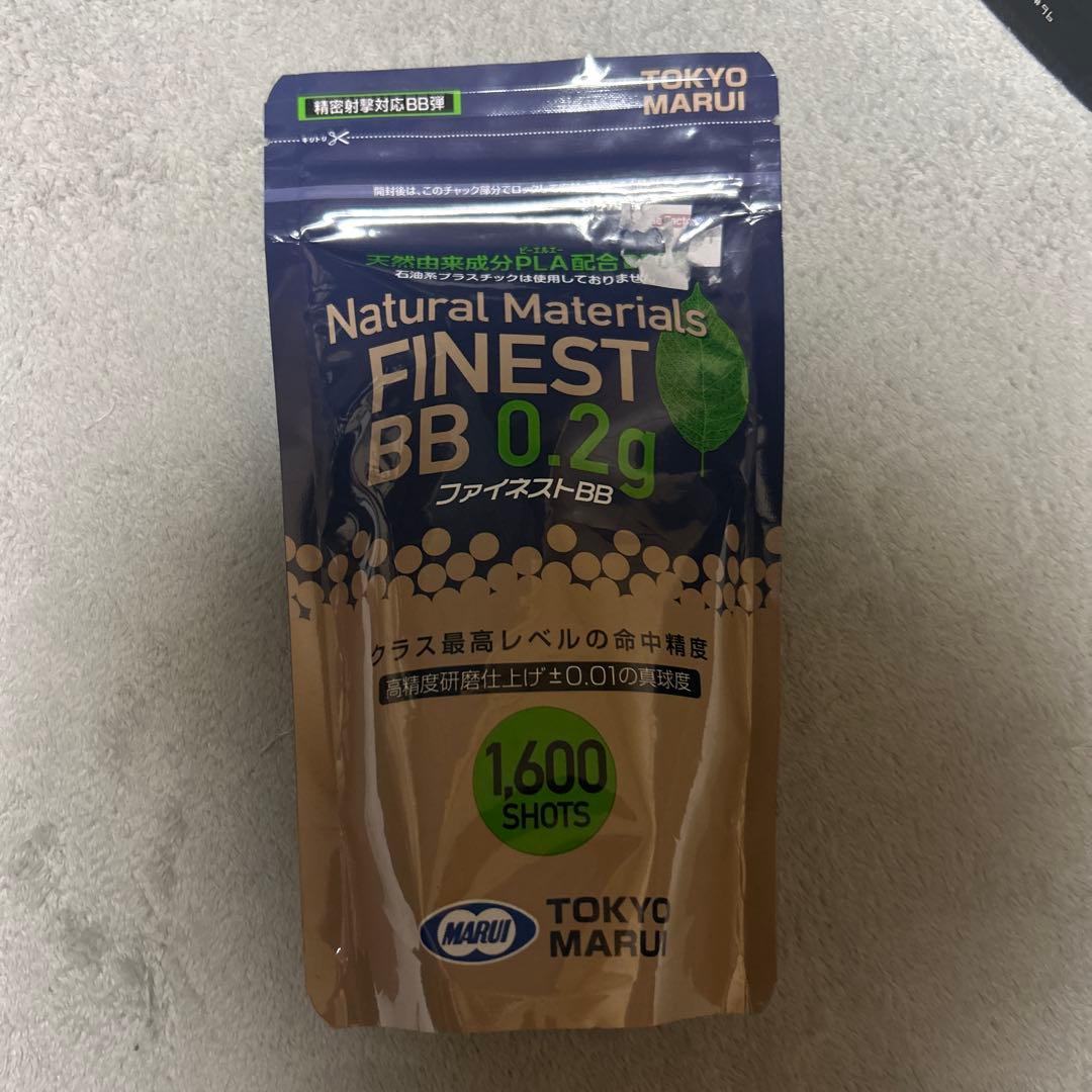 GLOCK 17 Gen.4 ガスガン