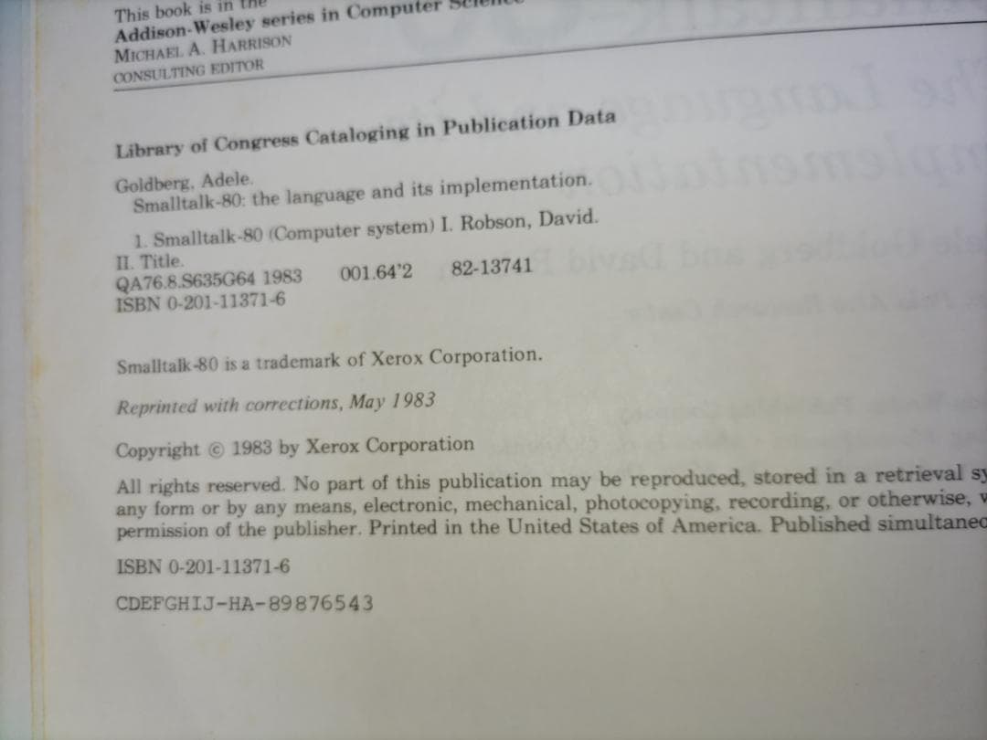 SMALLTALK-80 英語版書籍