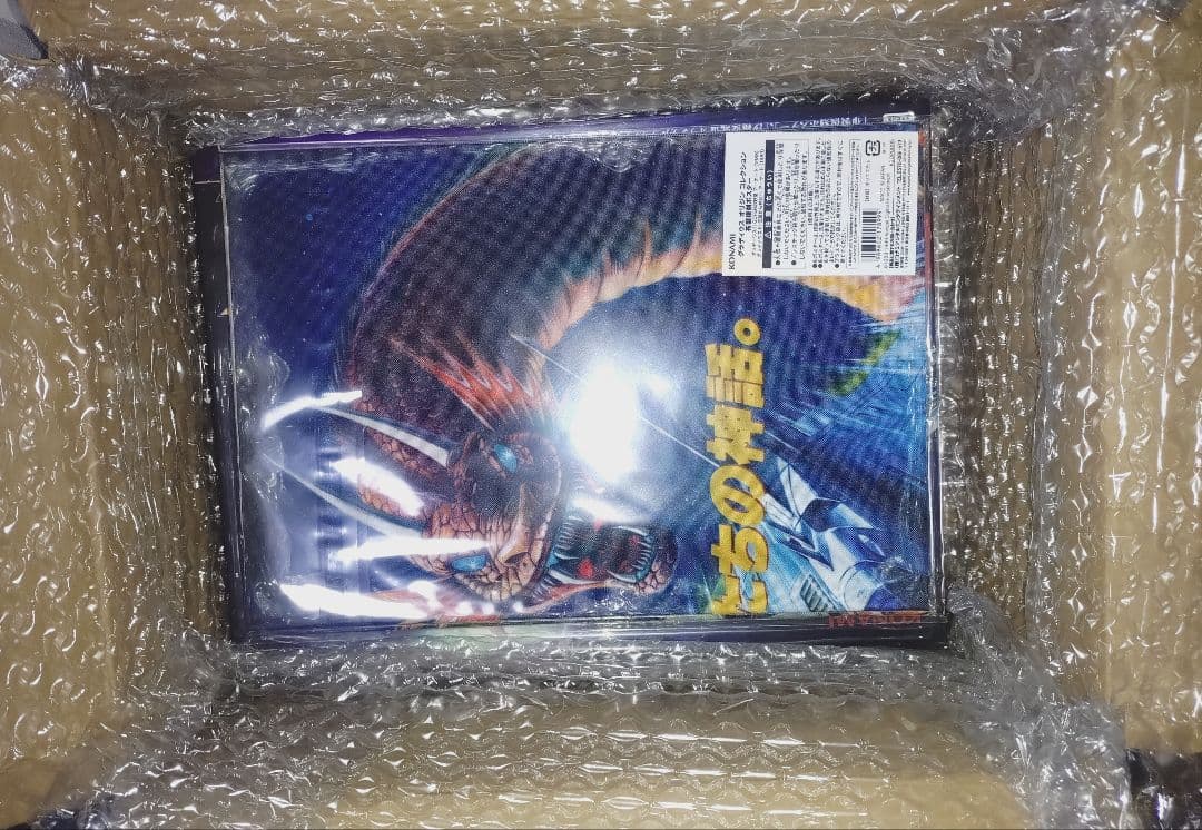 グラディウス オリジンコレクション トリロジーセット