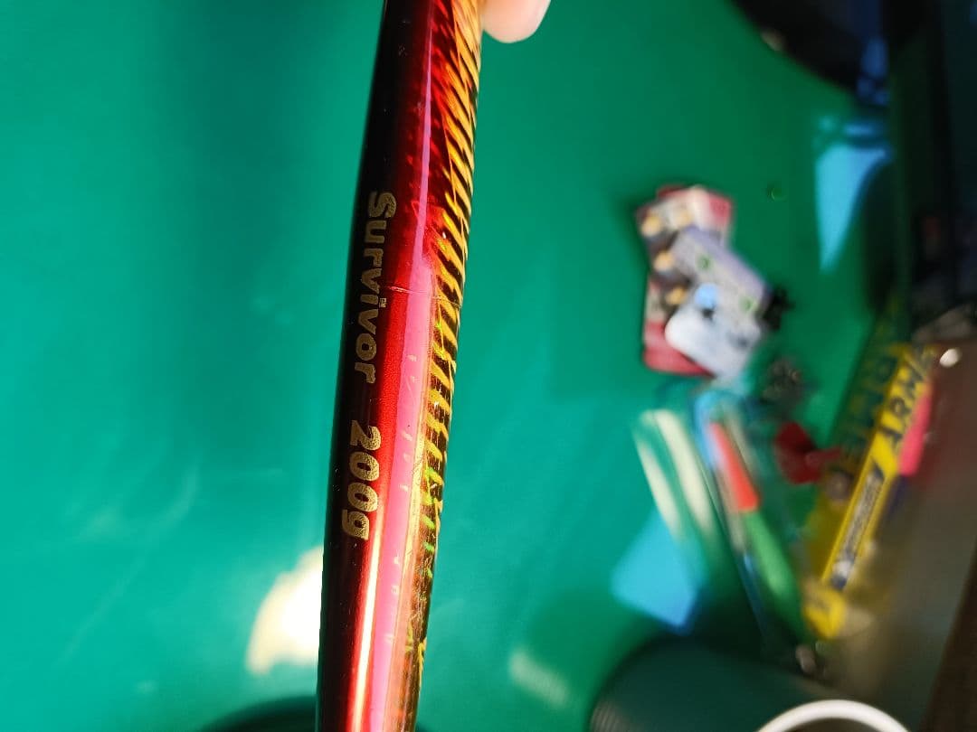 美品　サバイバージュニア200g3本セット