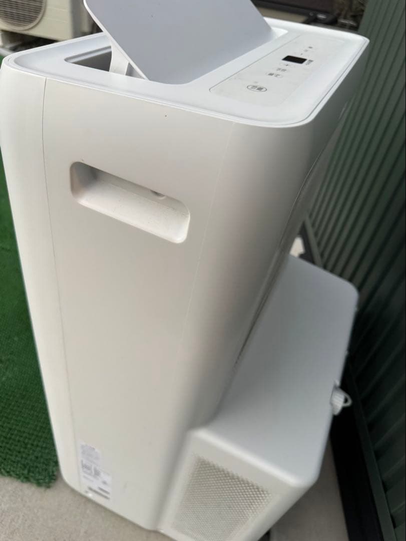 ポータブルクーラー IPA-2821GH