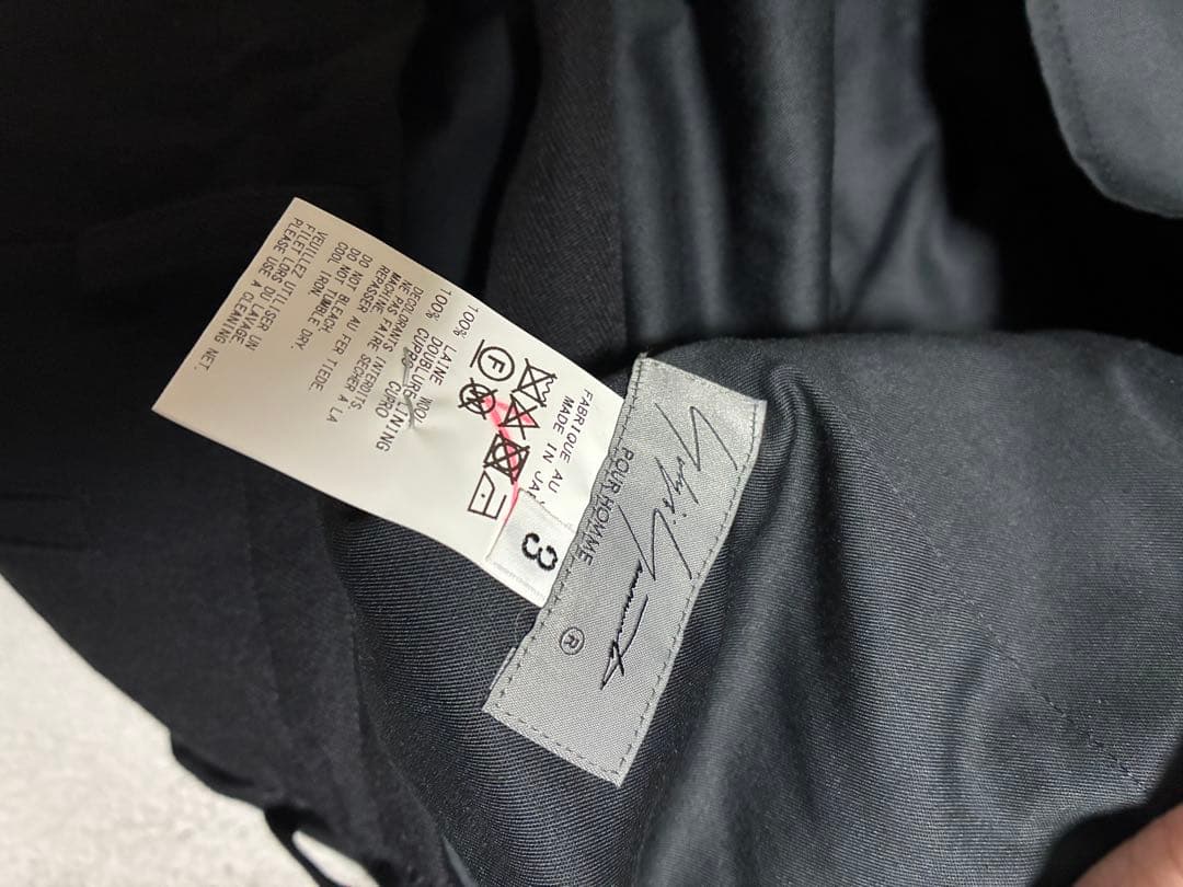 Yohji Yamamoto POUR HOMME 21AW パンツ