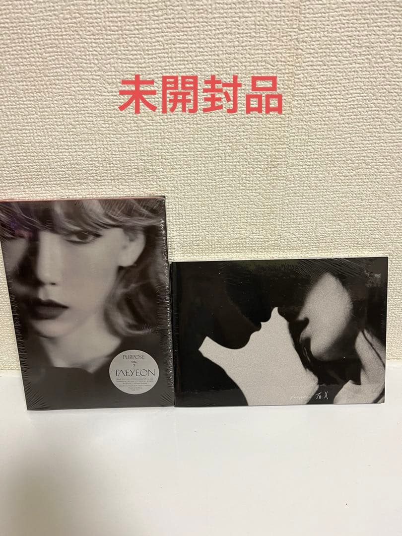 少女時代 テヨン CD