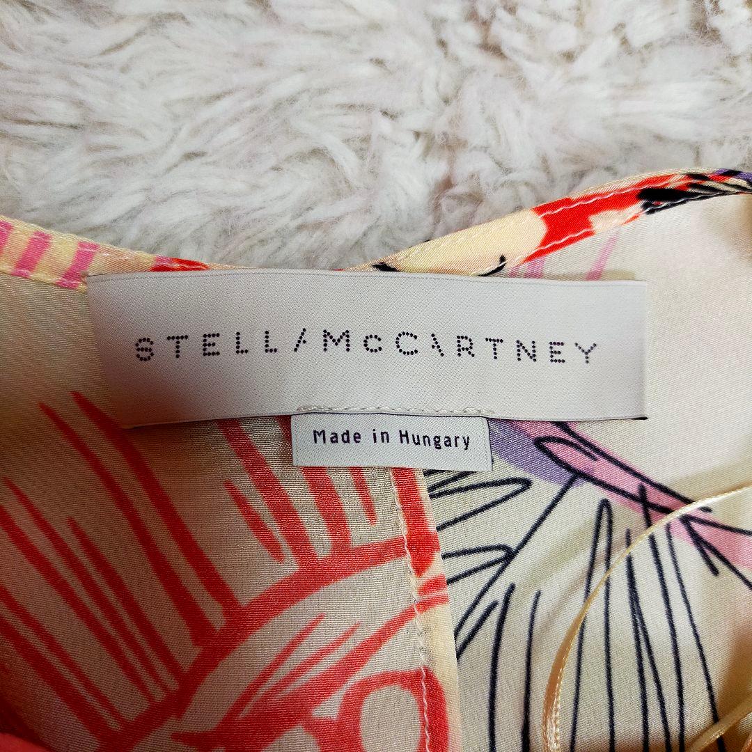 STELLA McCARTNEY オールインワン ロング丈 シルク 小さめサイズ