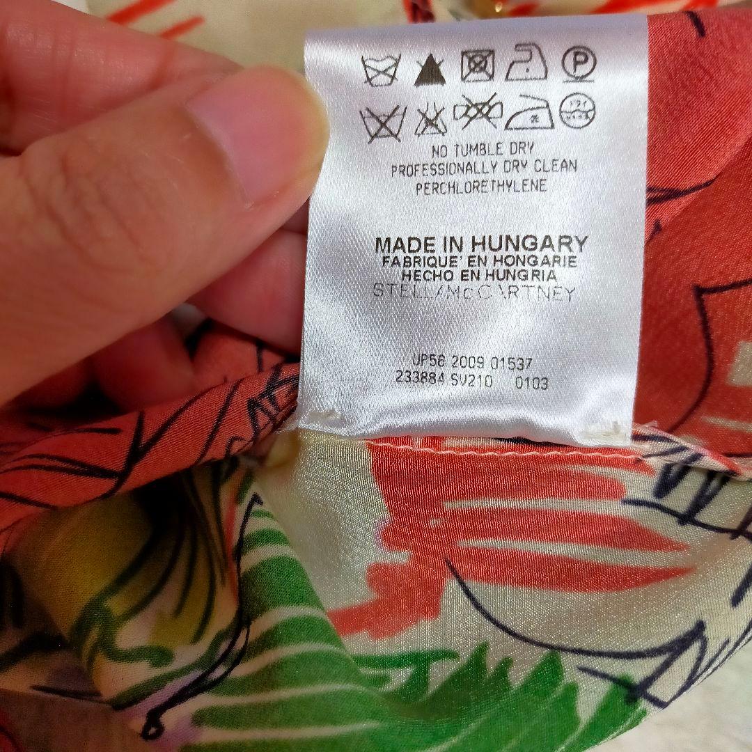 STELLA McCARTNEY オールインワン ロング丈 シルク 小さめサイズ