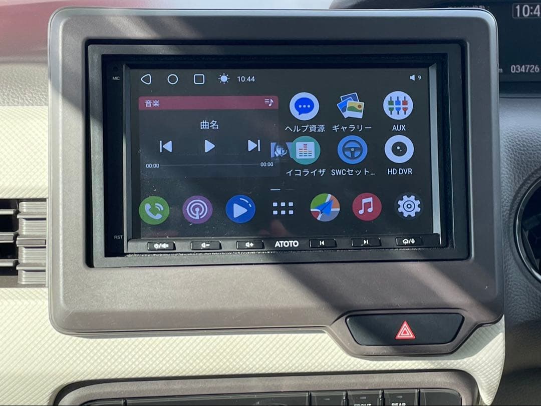 ATOTO A6G2A7PF カーナビ 7インチ