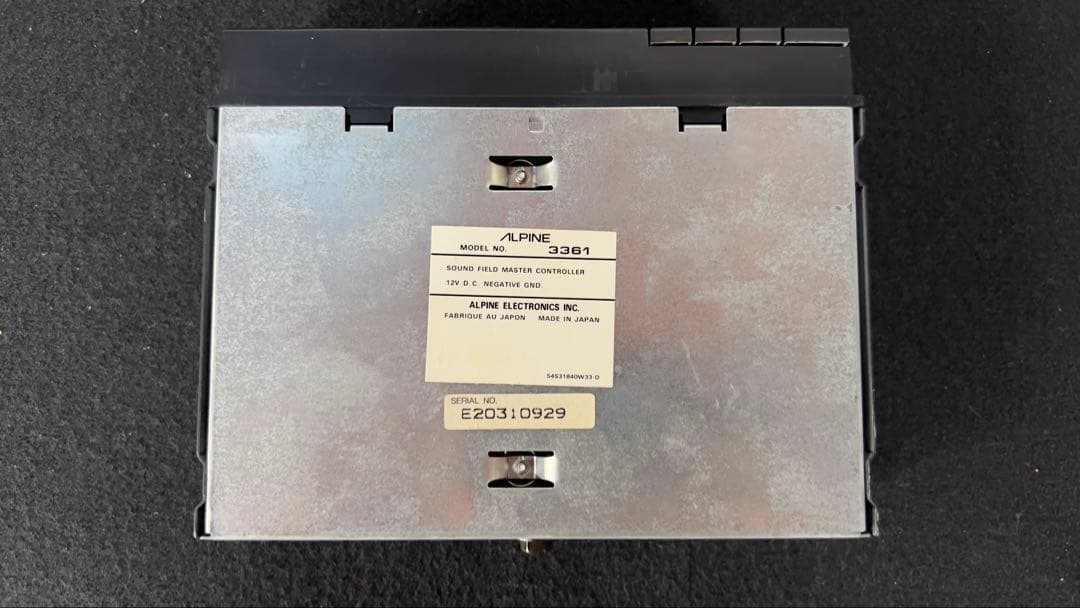 F*E様 ALPINE 3361 サウンドフィールドマスターコントローラー