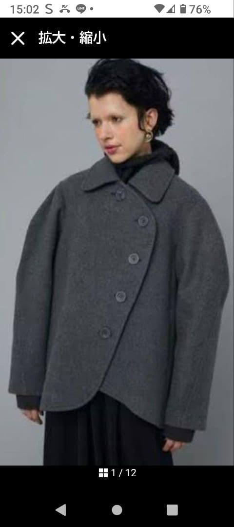 HeRIN.CYE ラウンドボディウールコートジャケット✩ステンカラー✩ブラック