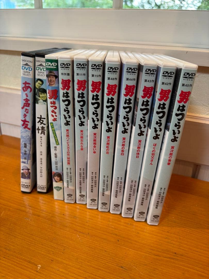 男はつらいよdvd