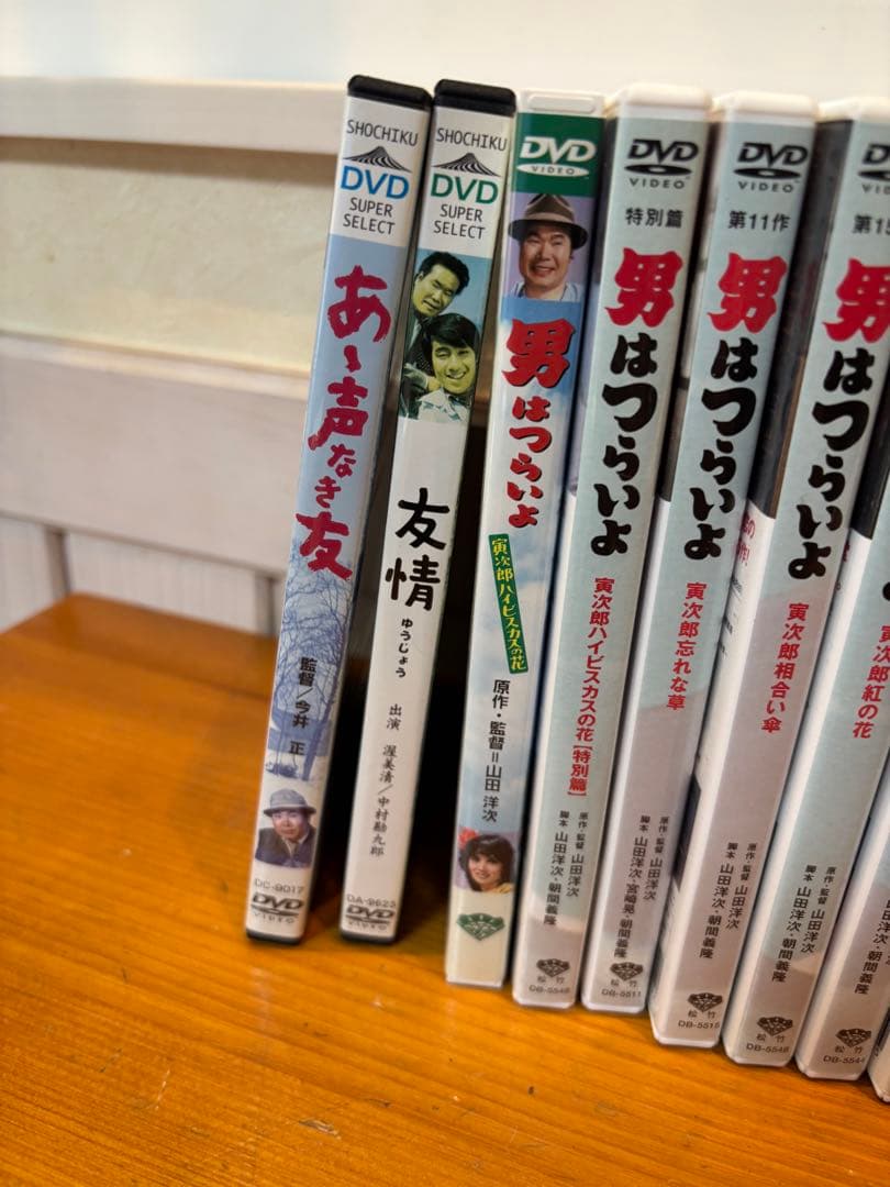 男はつらいよdvd