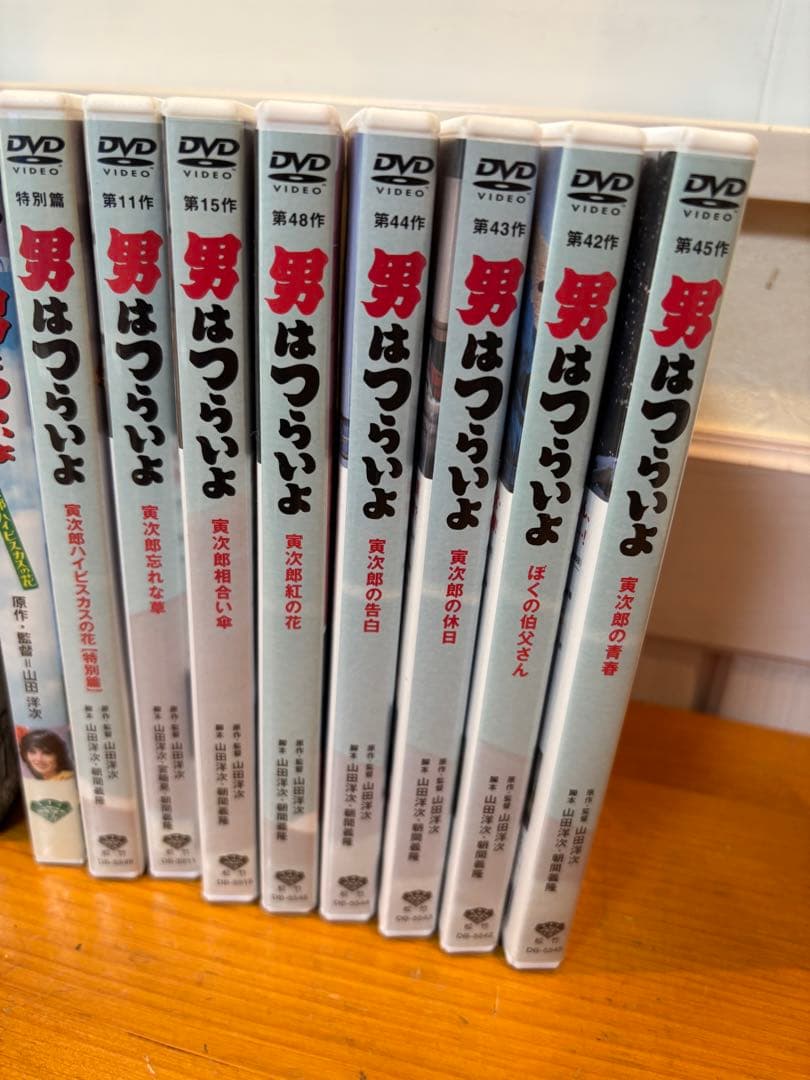 男はつらいよdvd