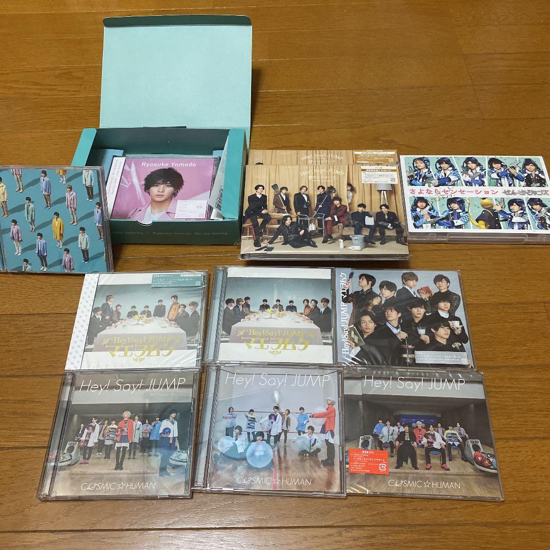 邦楽 Hey! Say! JUMP CD