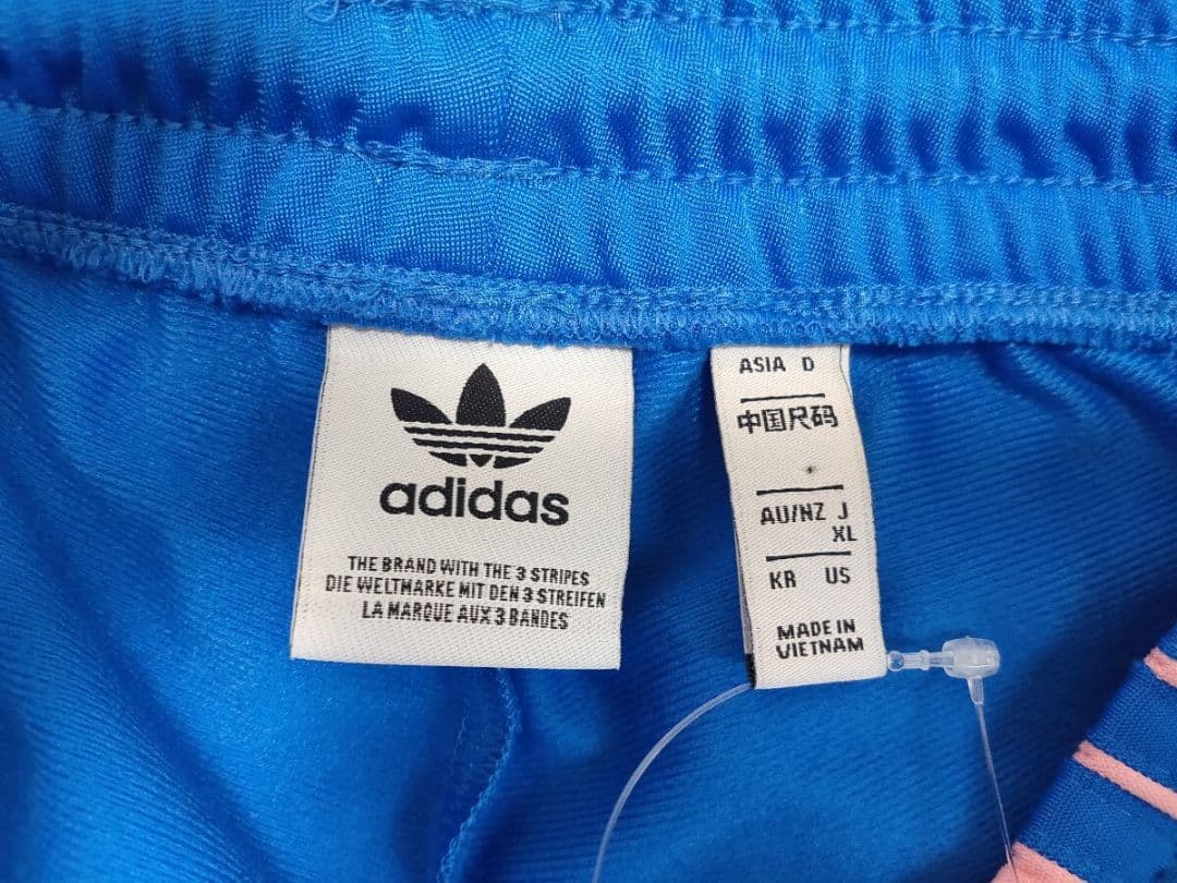 XL adidas ADIBREAK PANTS アディダス アディブレイク