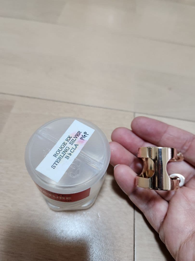 ブルズアイ　クラリネット　リガチャー ルージュEX　総銀　PGP 　管楽器調律