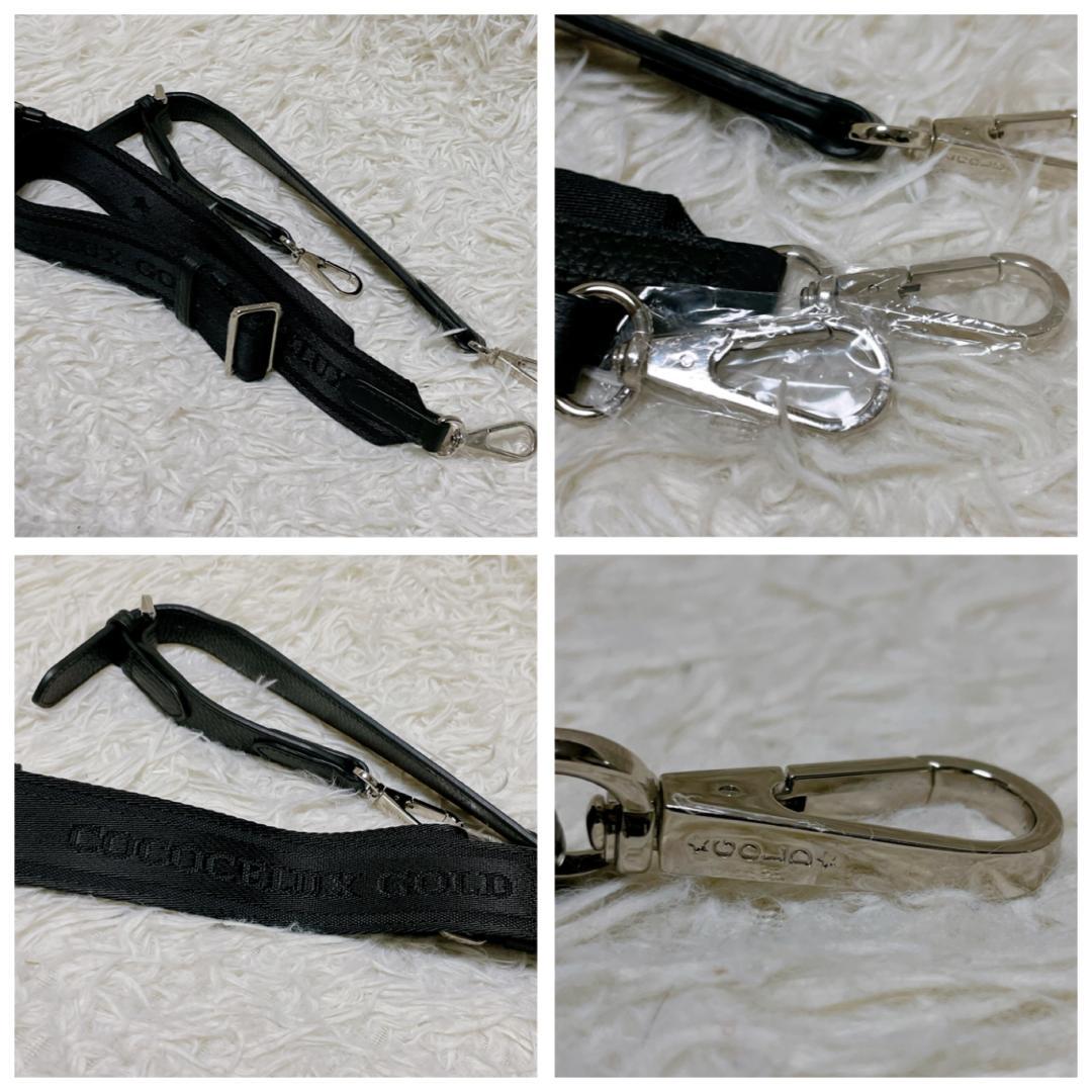 美品 ココセリュックスゴールド ハーフムーン 2way ショルダーバッグ 黒