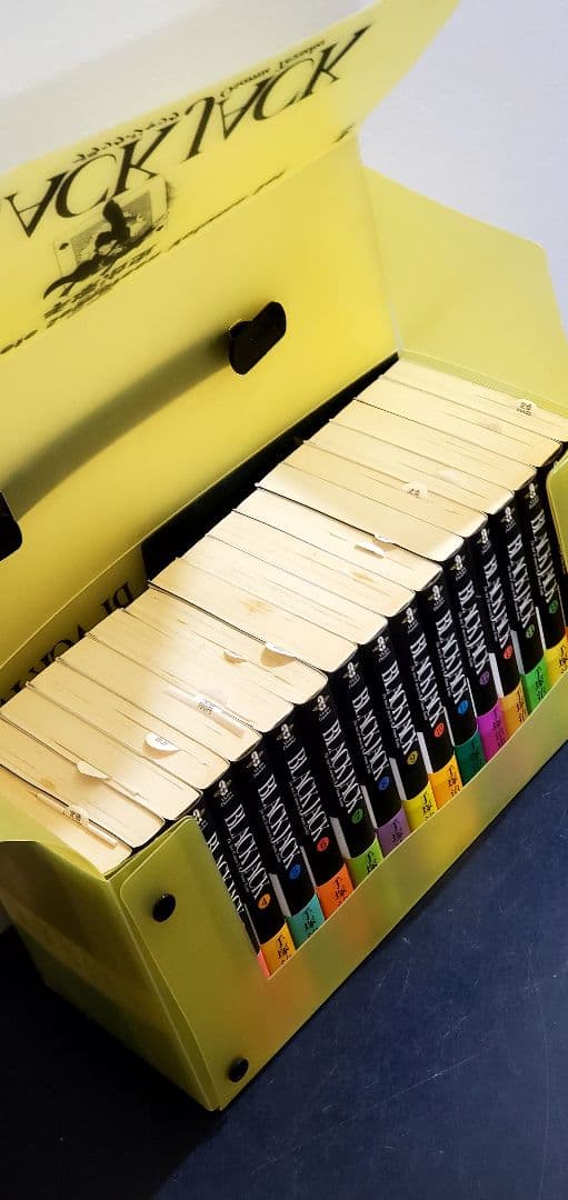 【希少】ブラックジャック　収納BOX付き　全巻　セット　文庫　漫画