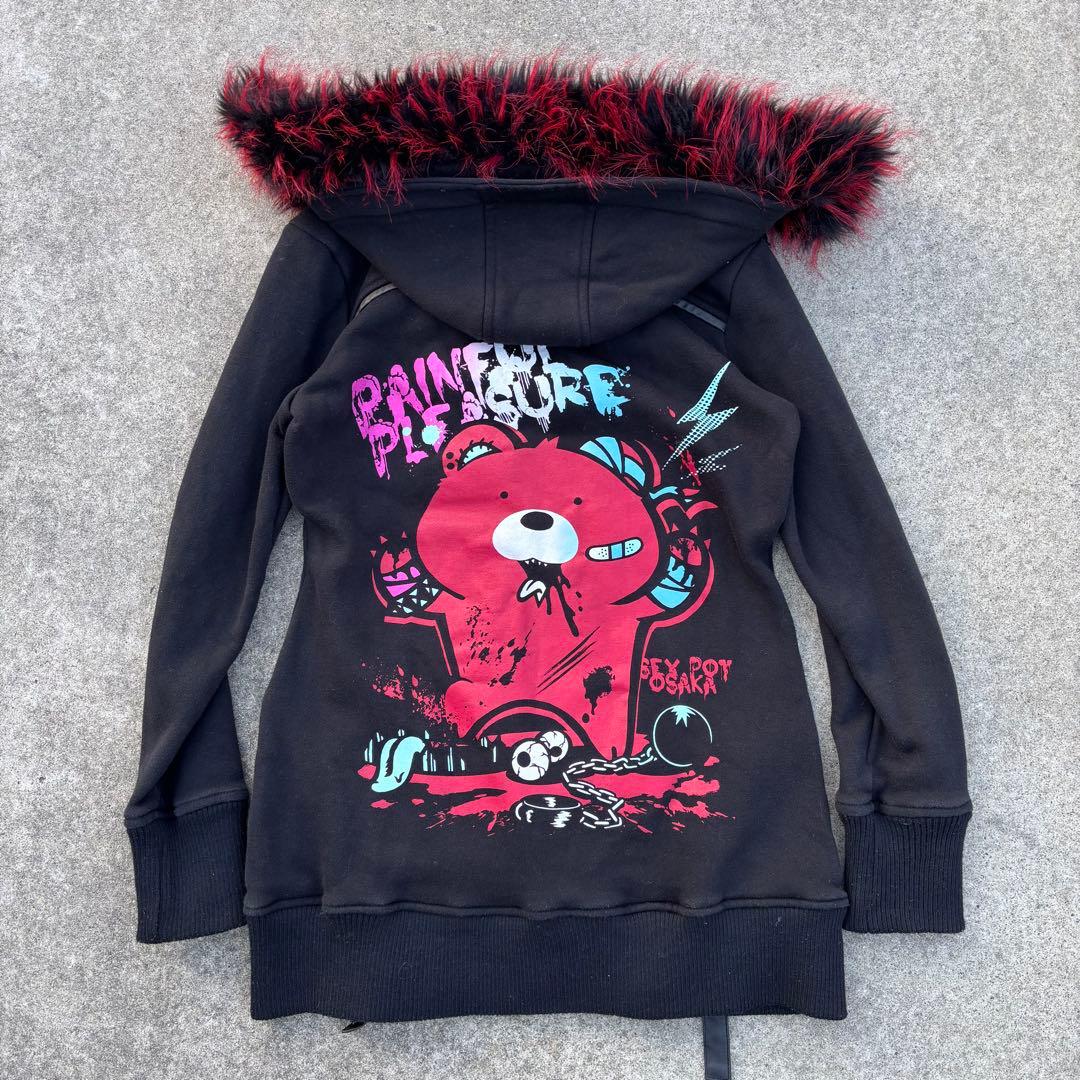 00's SEX POT ReVeNGe 裏起毛 ファーパーカー 地雷 y2k