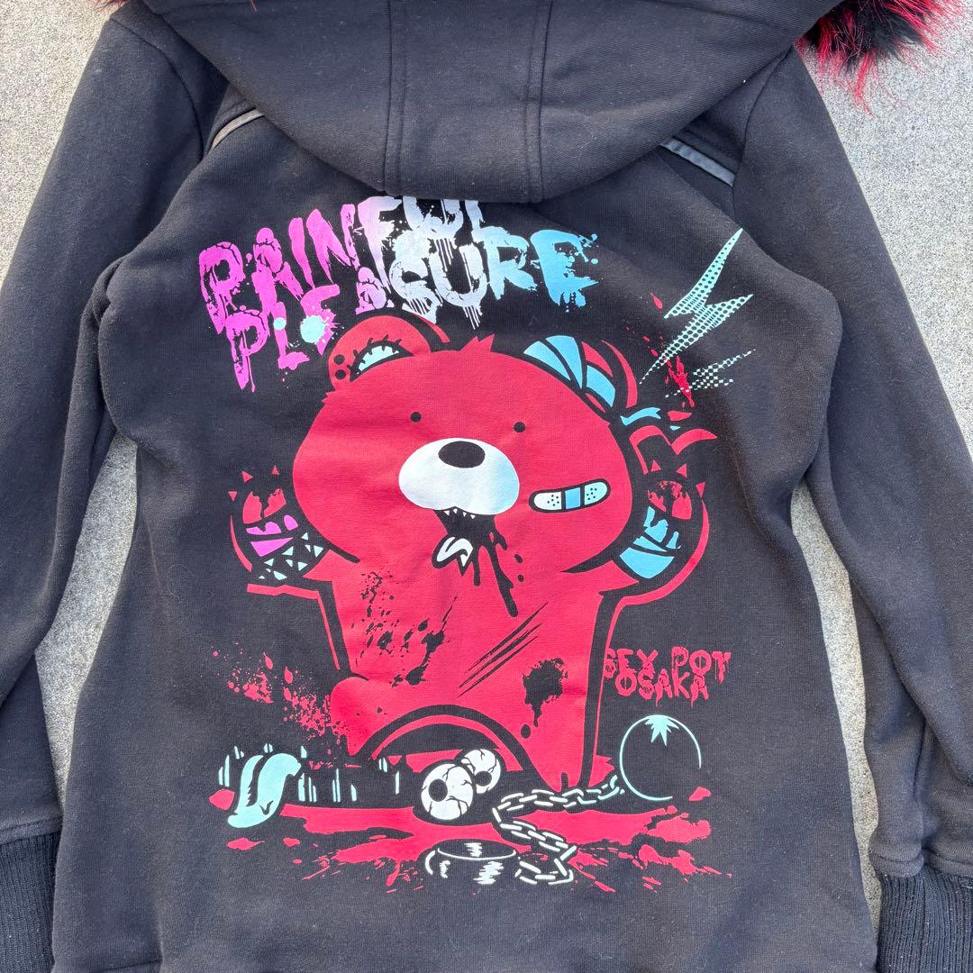 00's SEX POT ReVeNGe 裏起毛 ファーパーカー 地雷 y2k