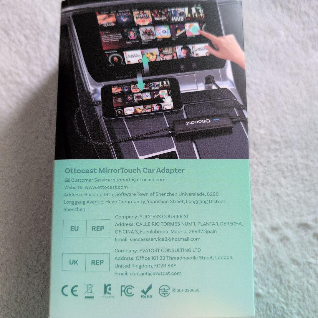 Ottocast MirrorTouch カーアダプター