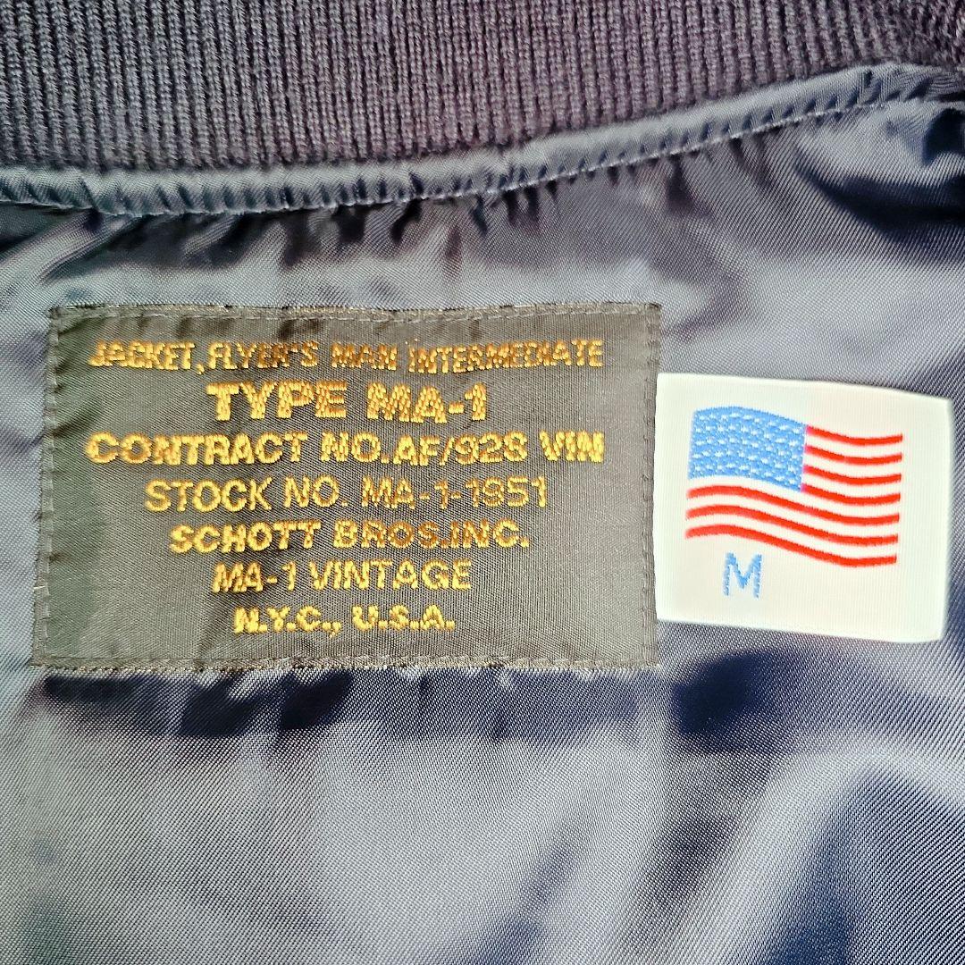 schott MA-1 ジャケット ネイビー 紺 復刻 M ショット