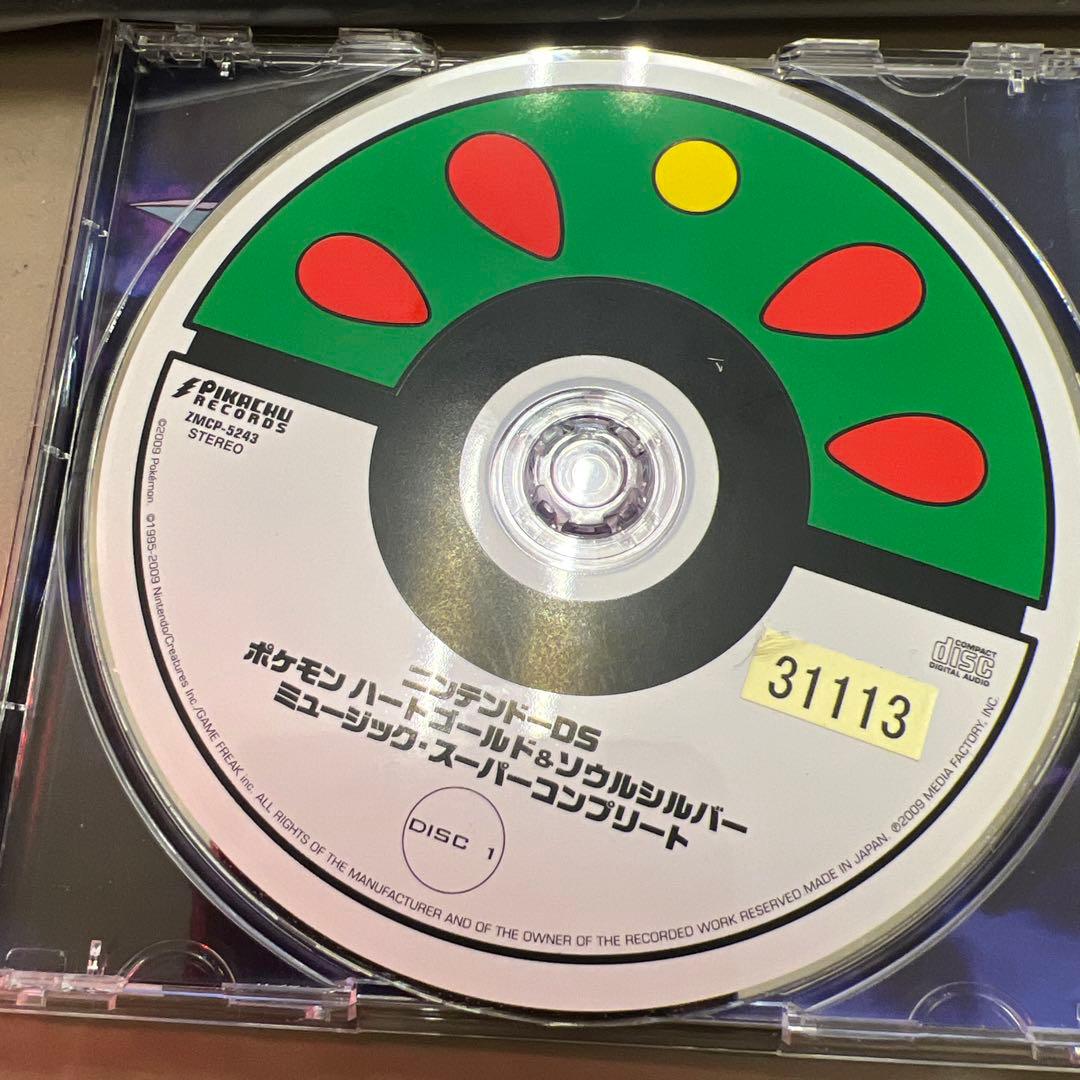ポケモン ハートゴールド・ソウルシルバー 音楽集 3枚組