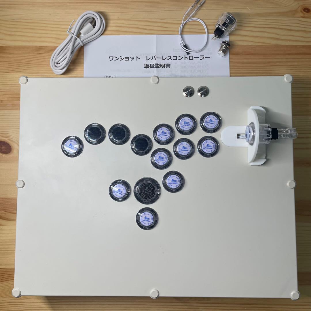 【ワンショット】レバーレスコントローラー　アケコン　マグネット開閉　増設　スト6