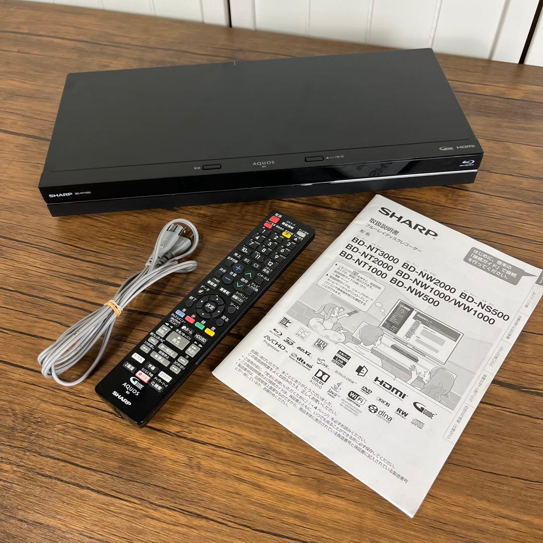 SHARP ブルーレイレコーダー　BD-NT1000 2016年製　リモコン付き