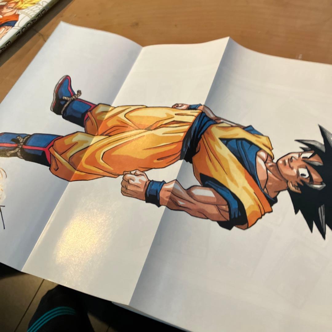 ドラゴンボール大全集 パーフェクト PART1・PART2 カード付